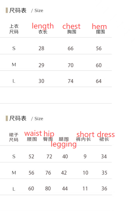 Crossover Pleated Mini Skort Set